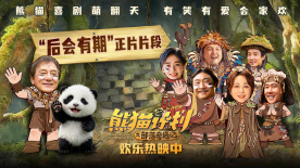 欧美久草
